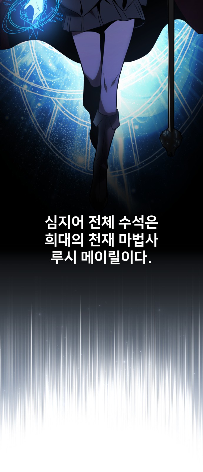 115 페이지