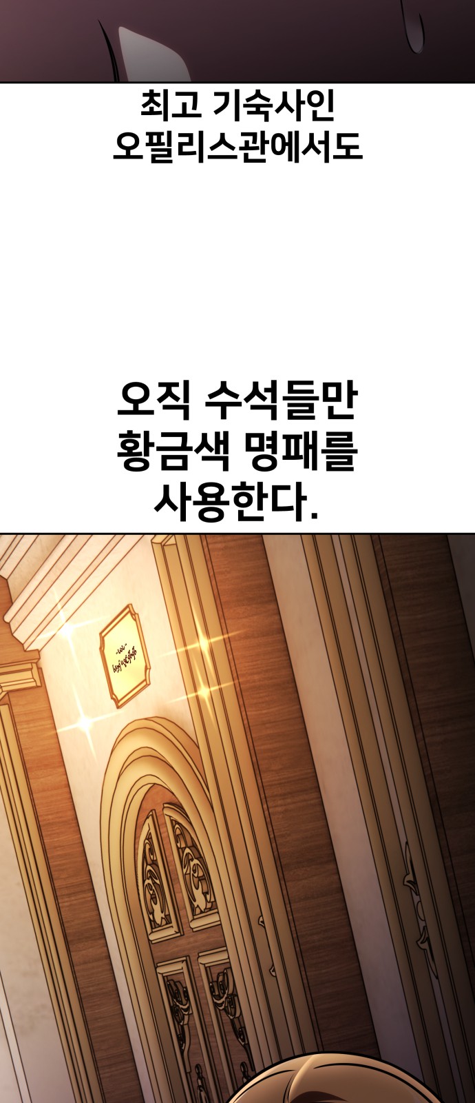 125 페이지