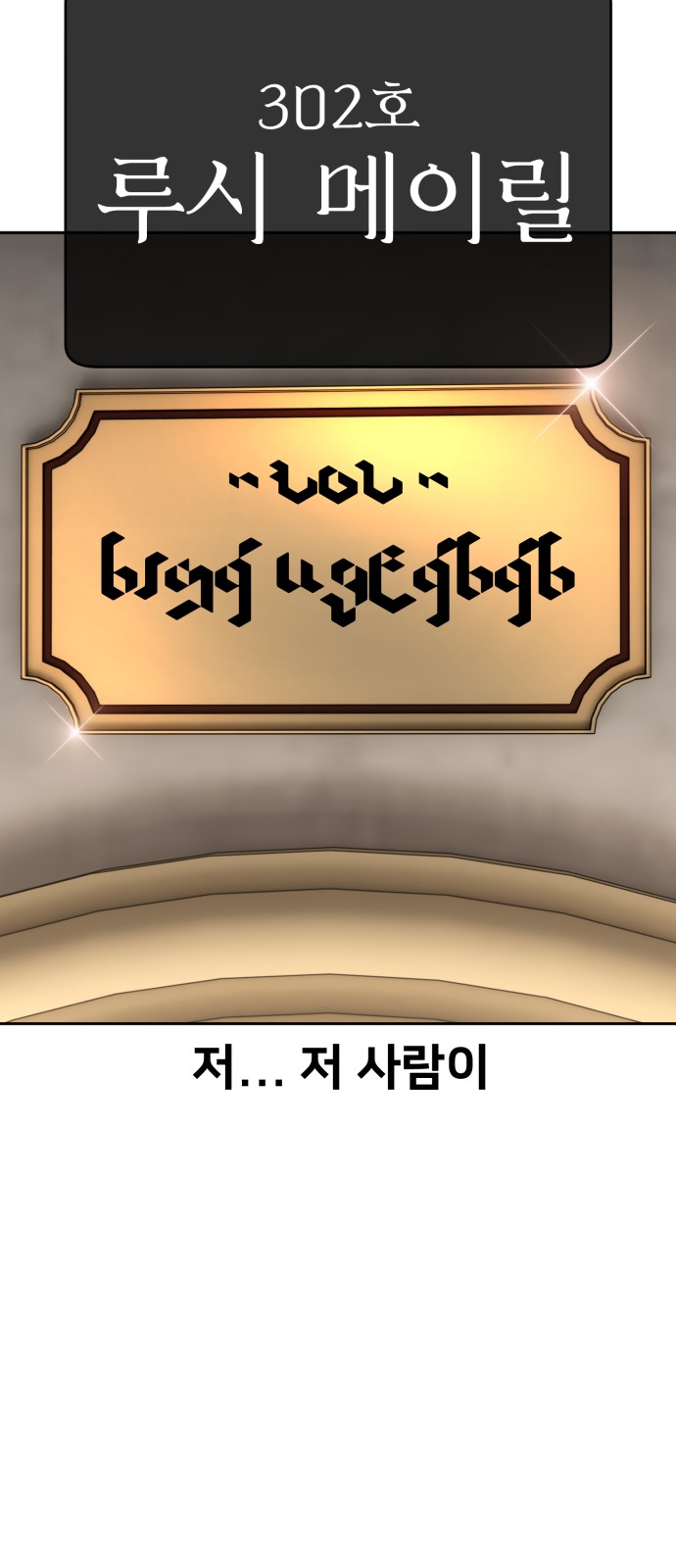 127 페이지