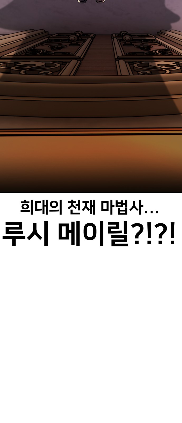 129 페이지