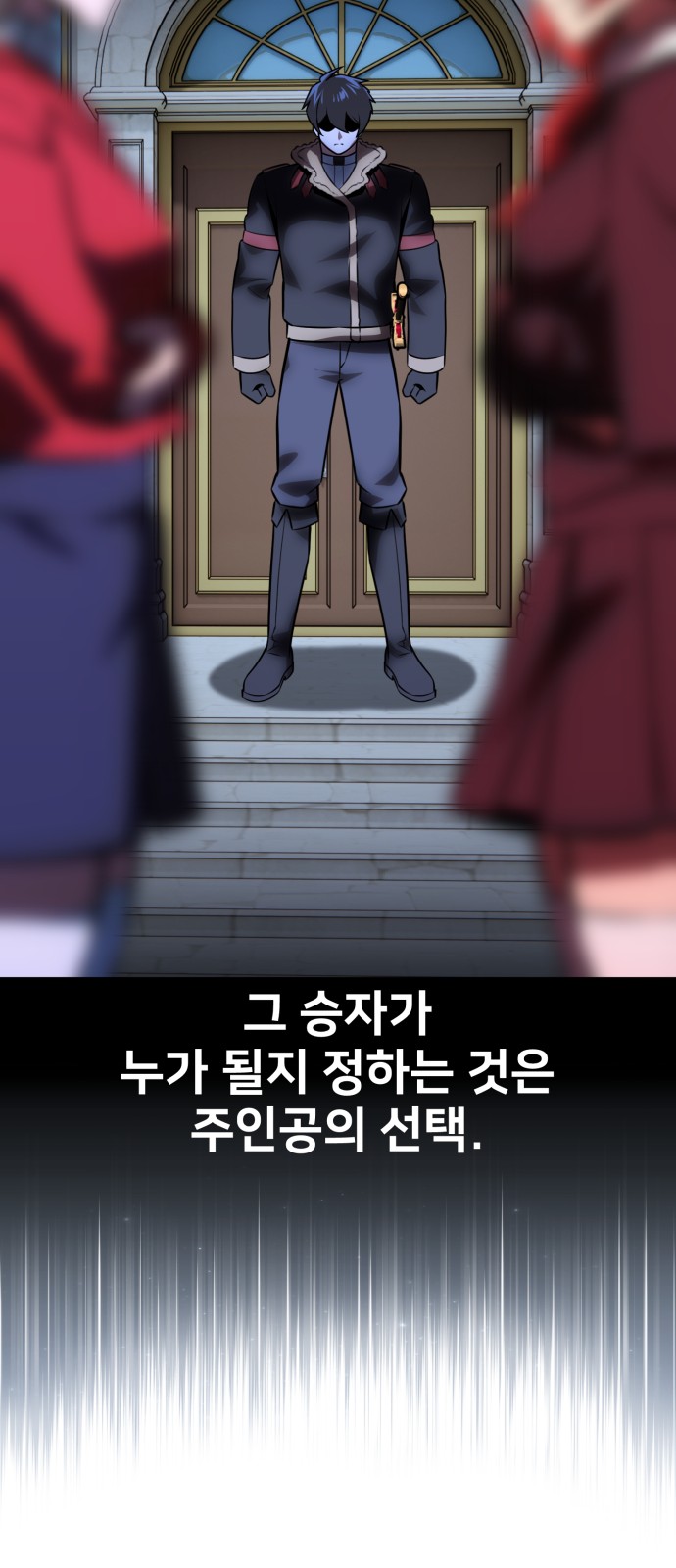 37 페이지