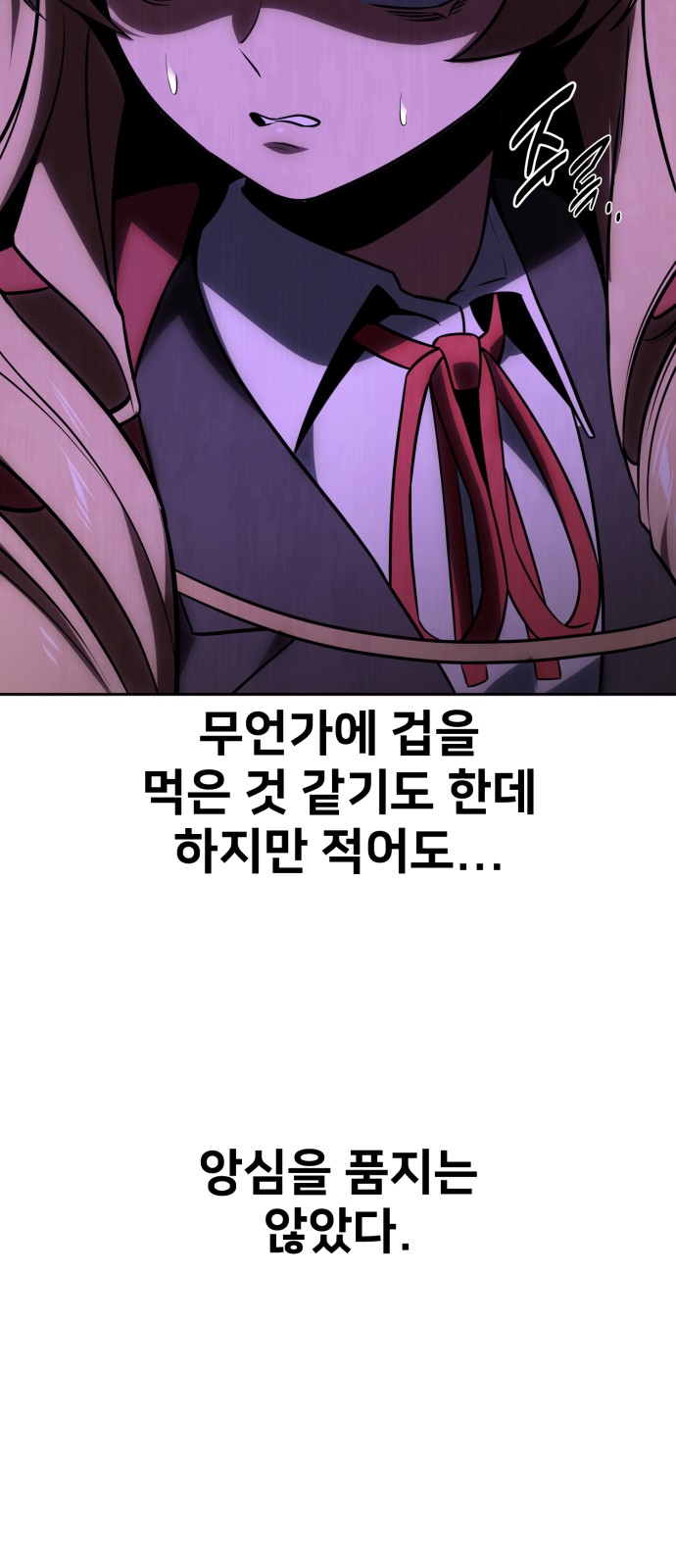 67 페이지