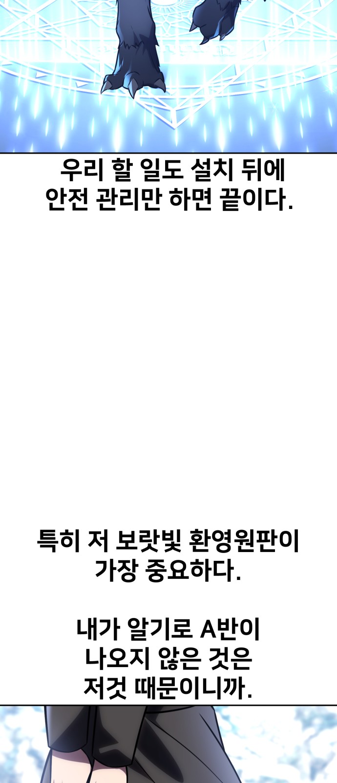100 페이지