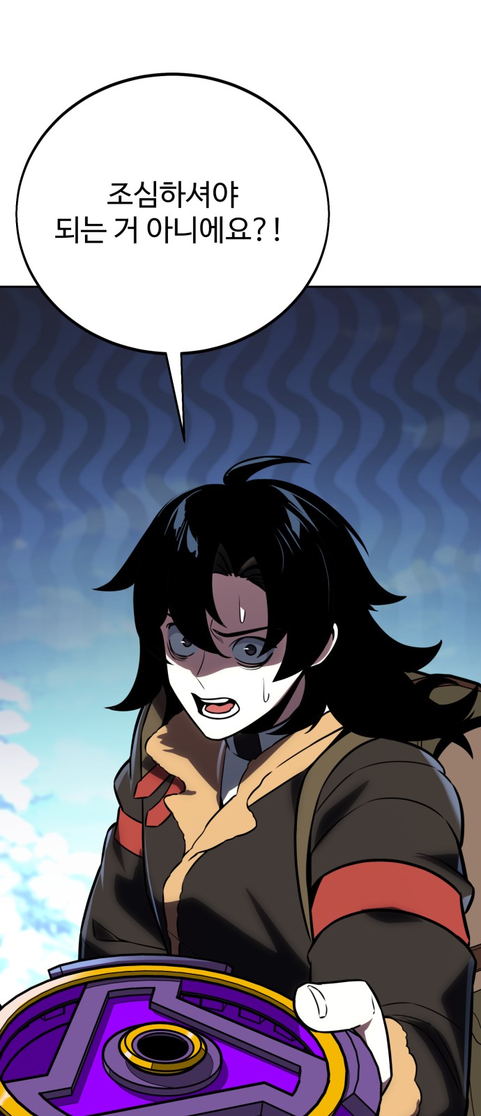 115 페이지