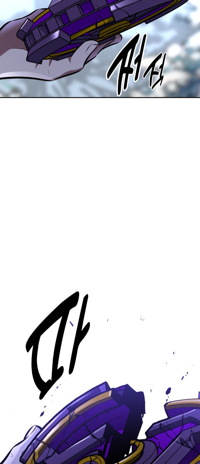 118 페이지