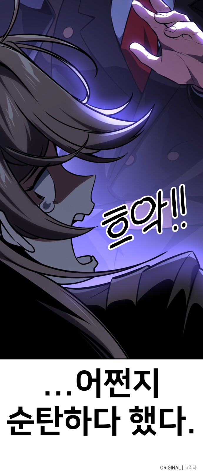 123 페이지