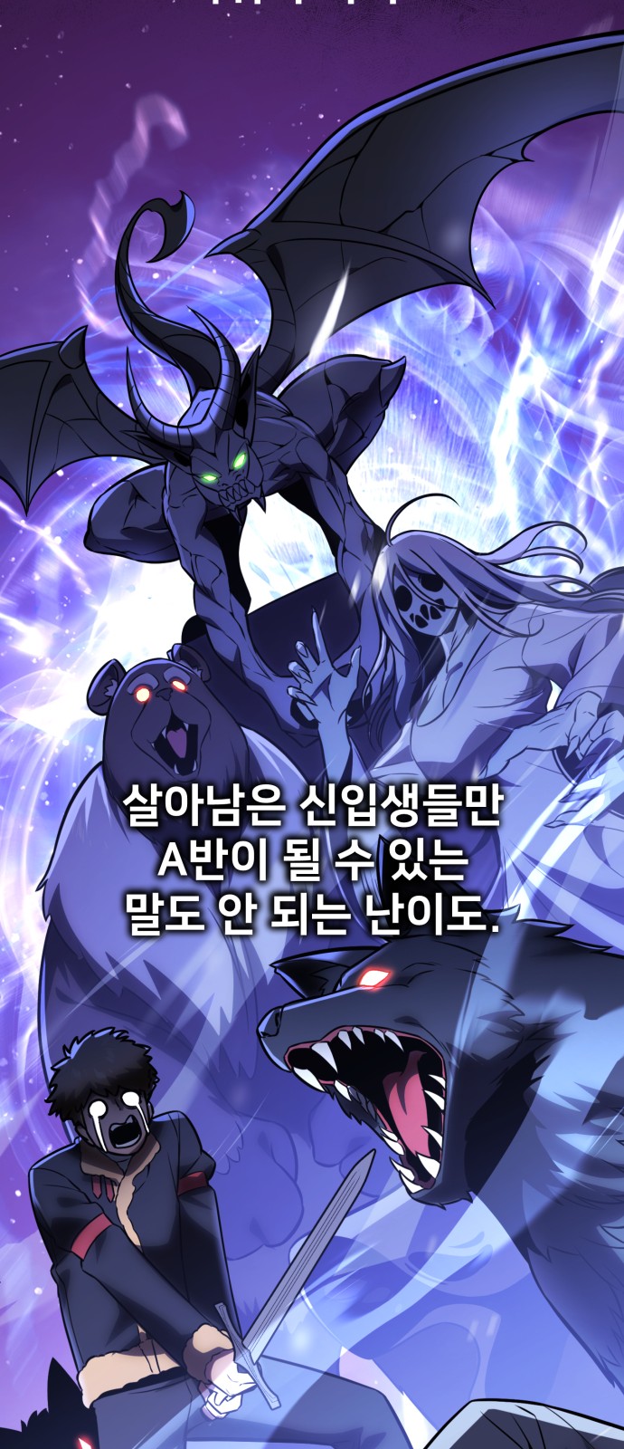 90 페이지