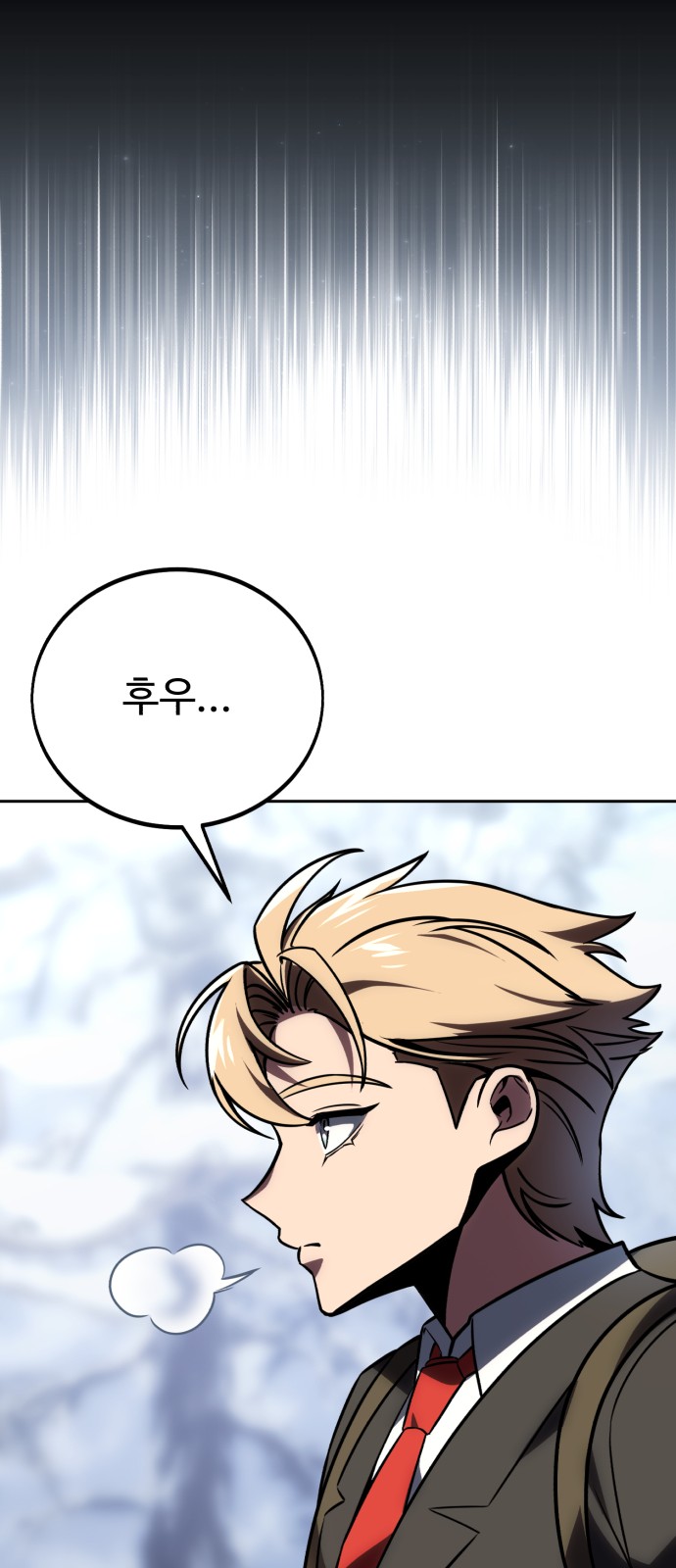 93 페이지