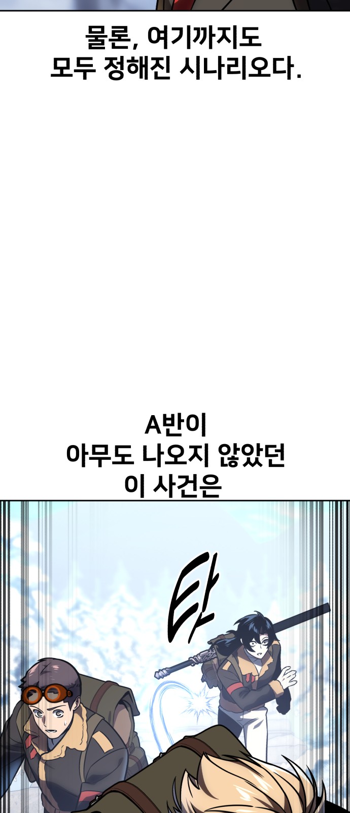 94 페이지