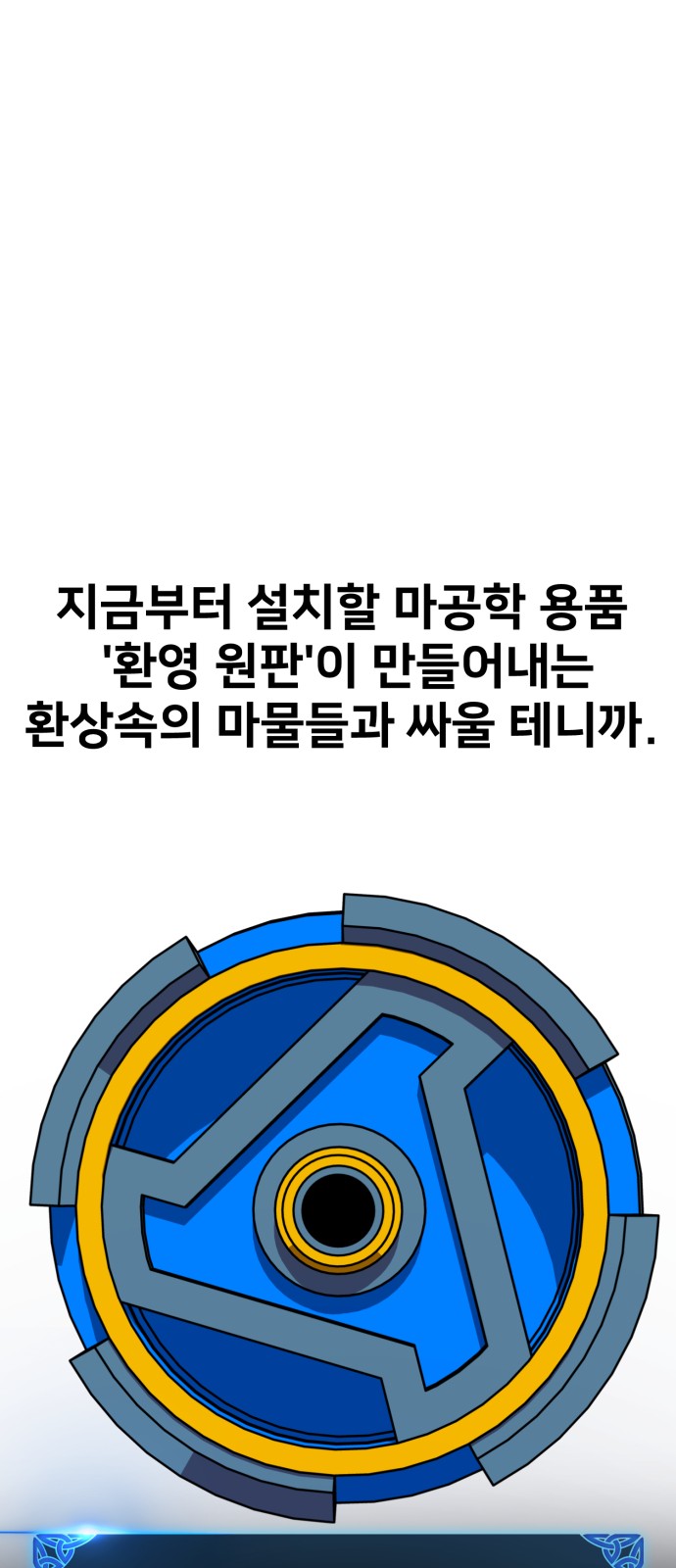 98 페이지