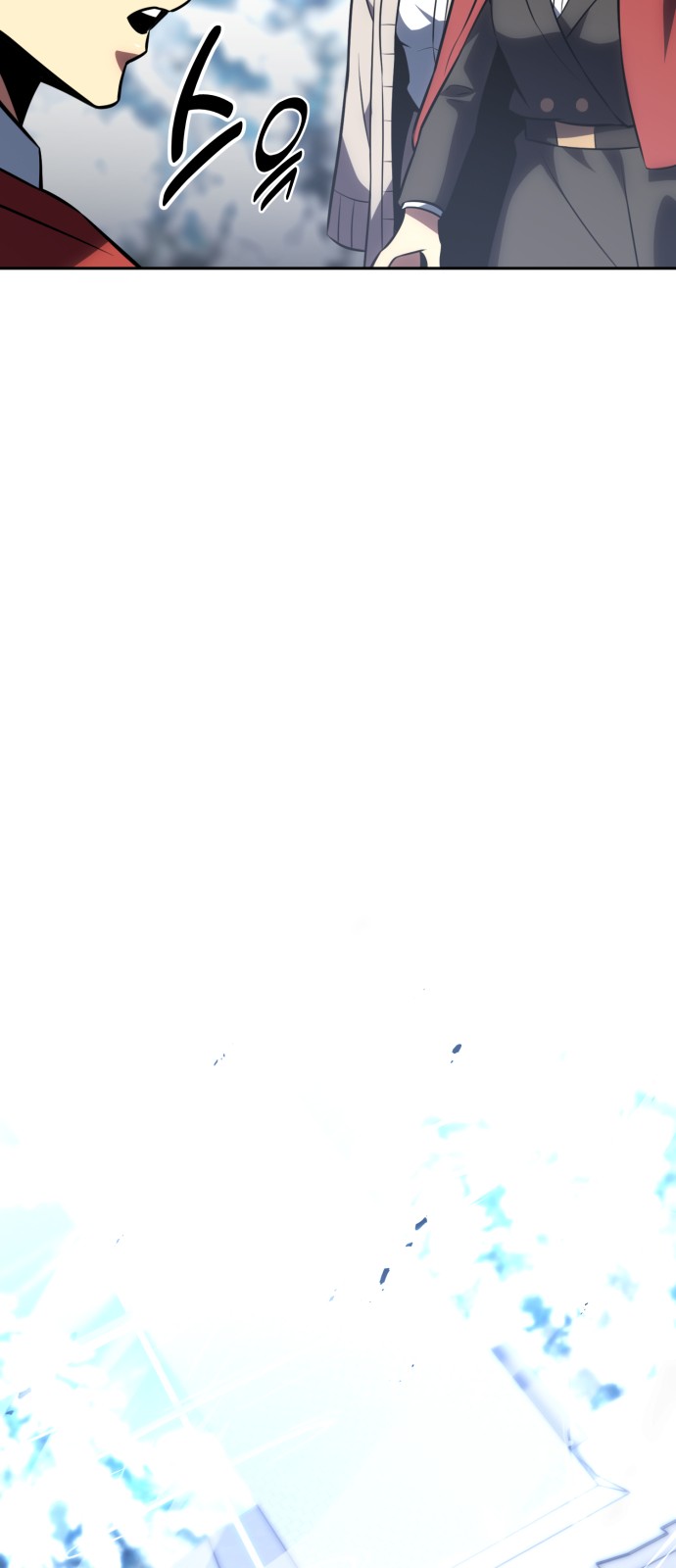 110 페이지