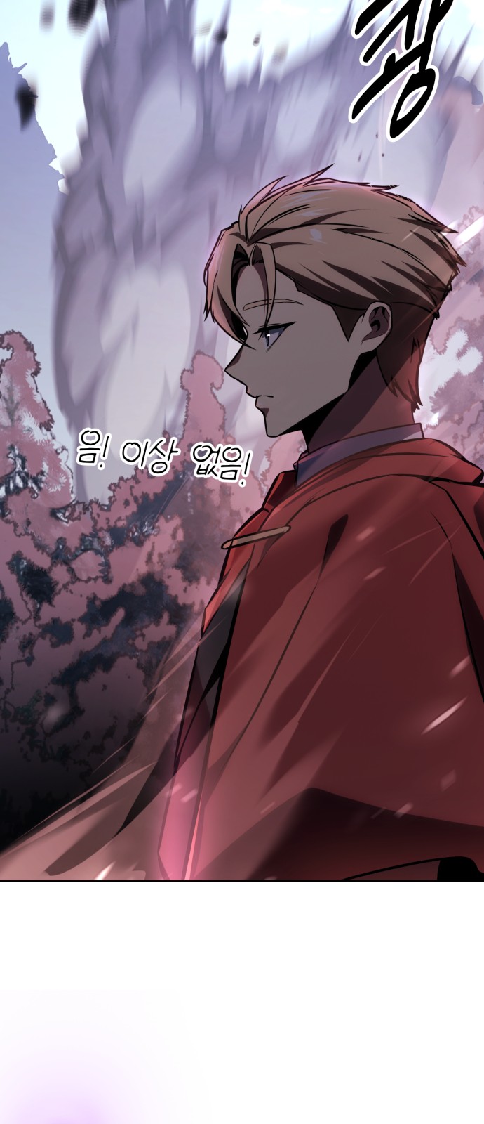 115 페이지