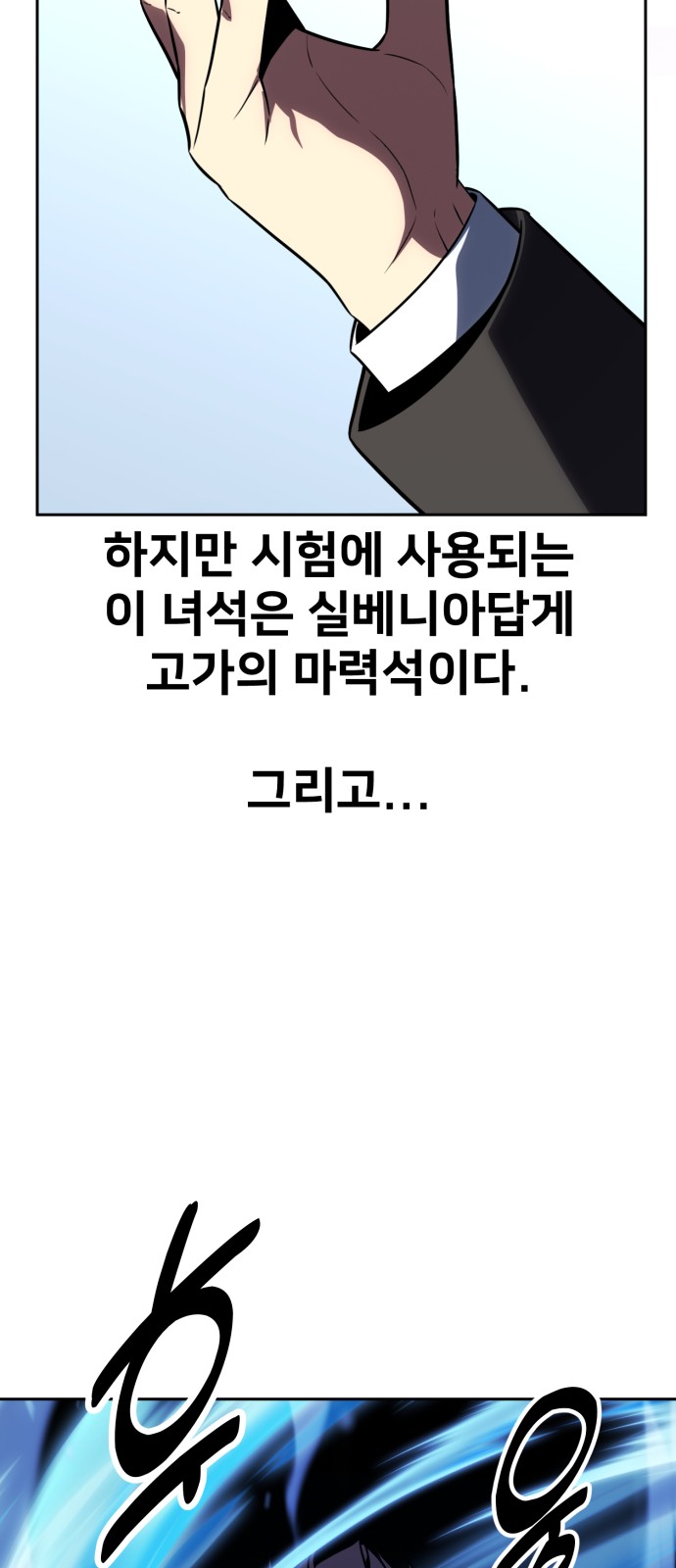 118 페이지