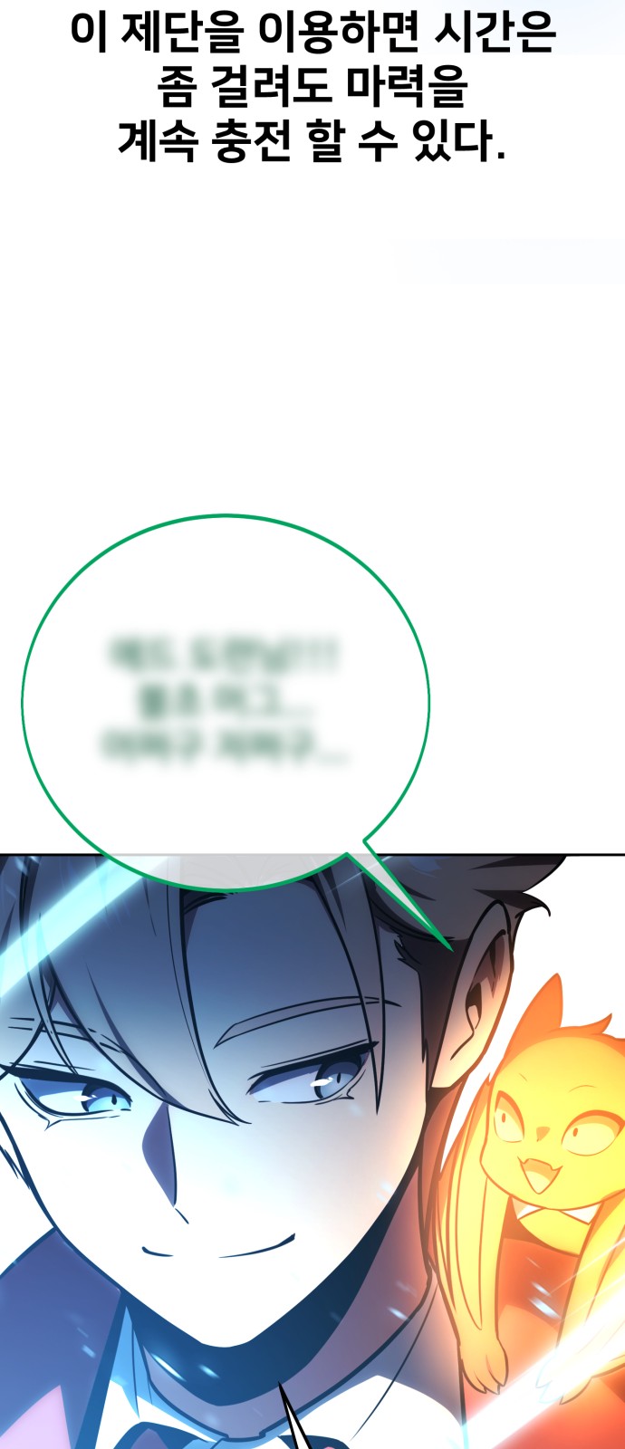 120 페이지