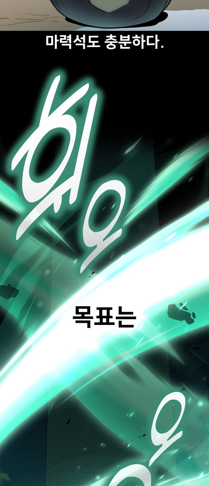122 페이지