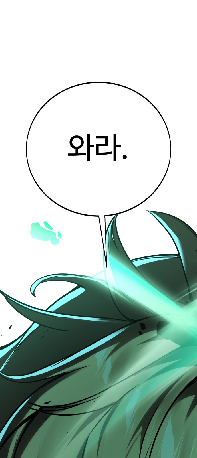 125 페이지