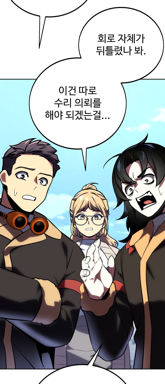 24 페이지