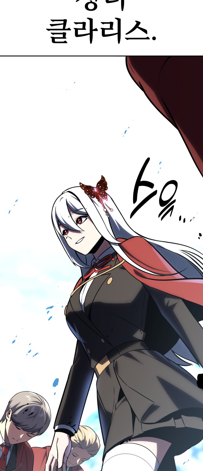 39 페이지