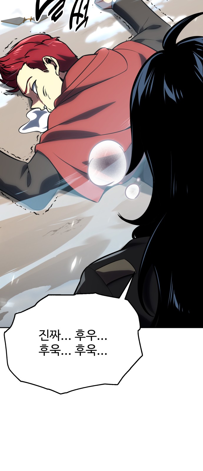 96 페이지