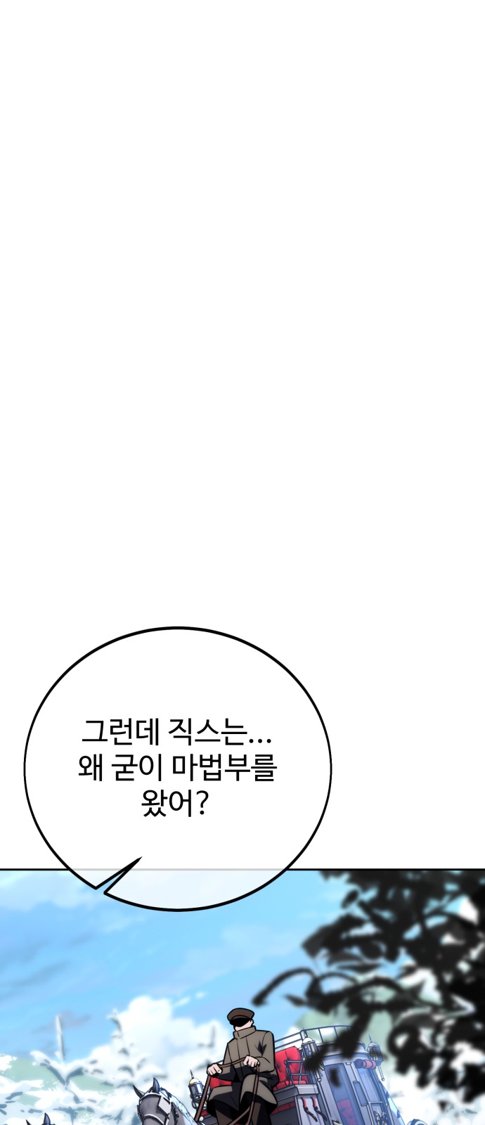 117 페이지