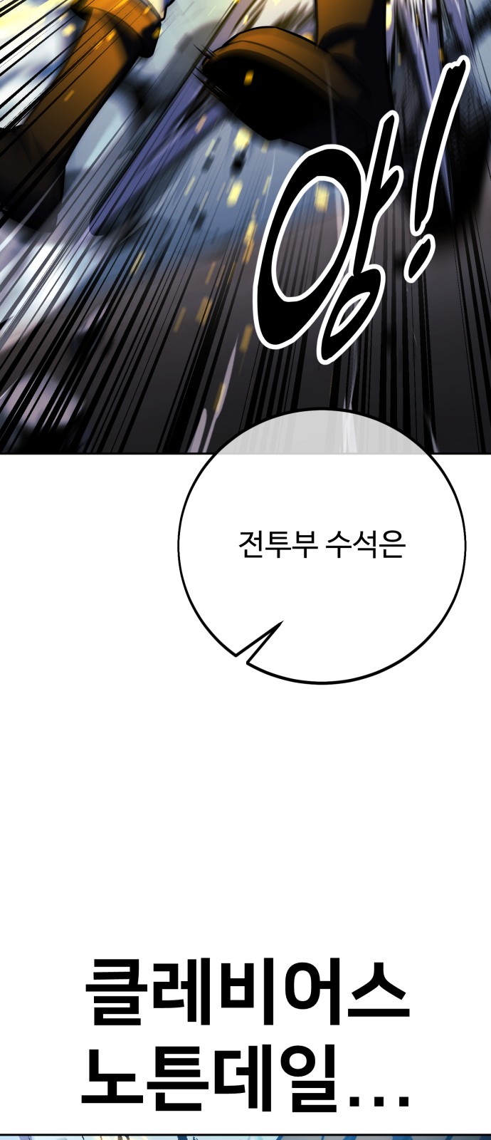 122 페이지