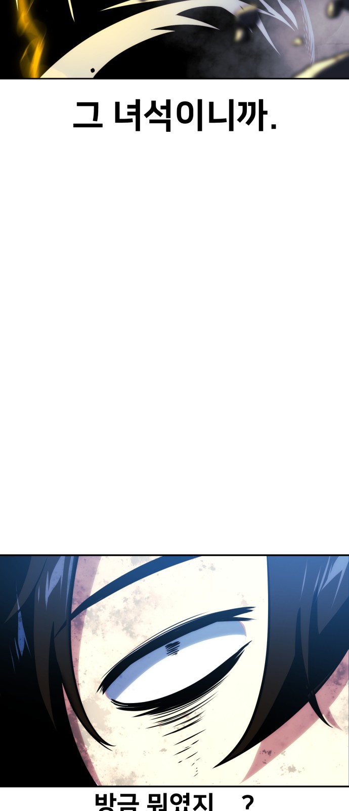 124 페이지