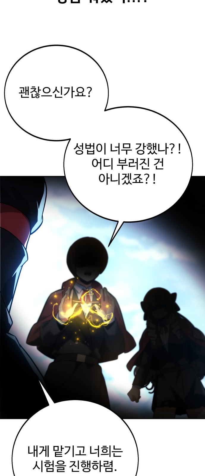 125 페이지