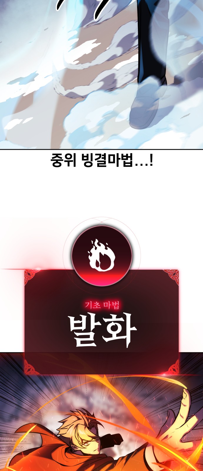 64 페이지