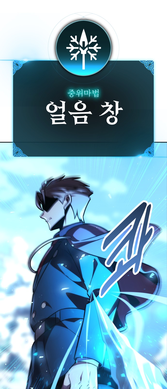 90 페이지