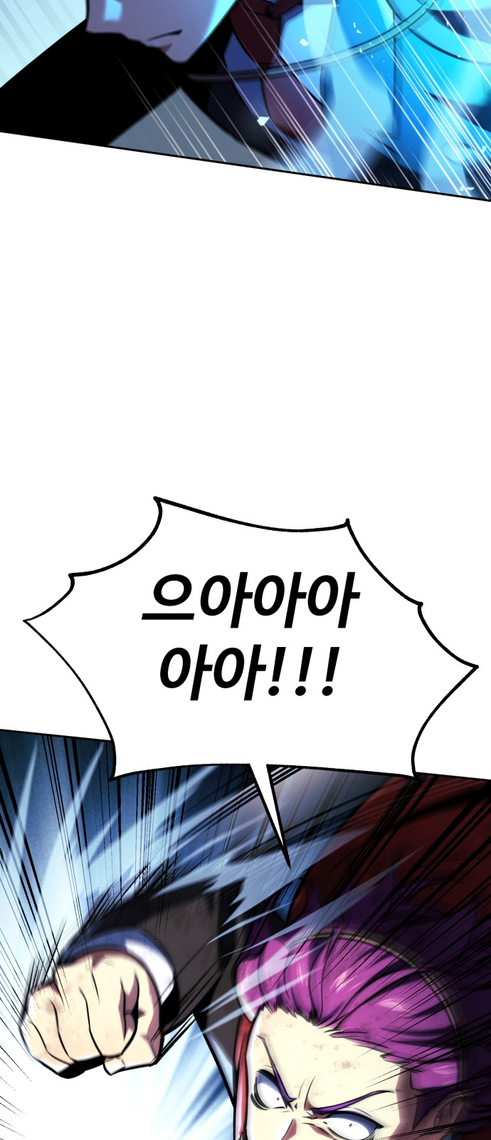 92 페이지