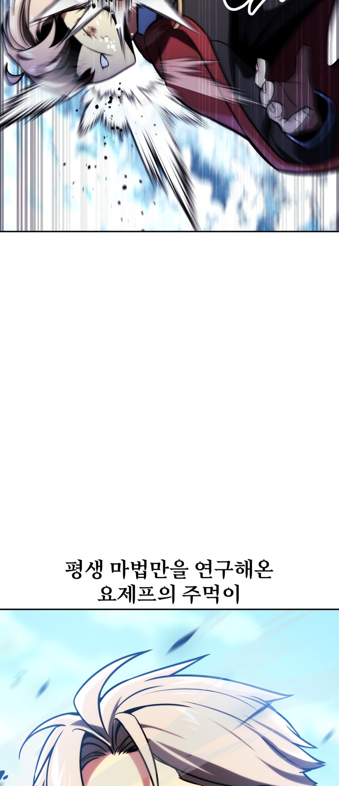 95 페이지