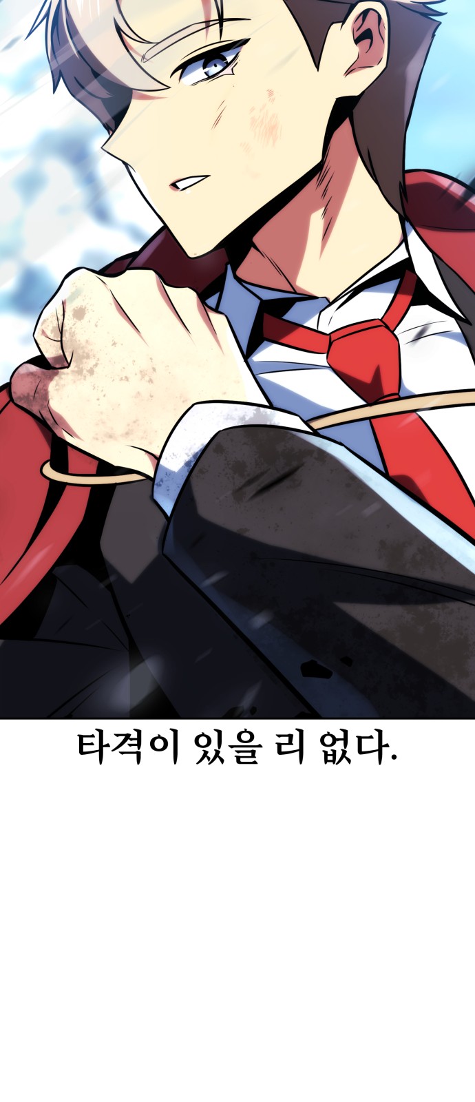 96 페이지