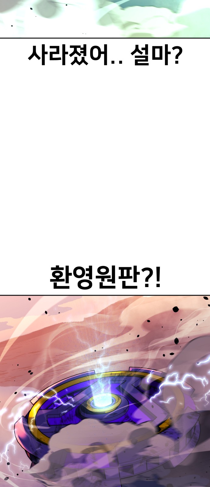 100 페이지