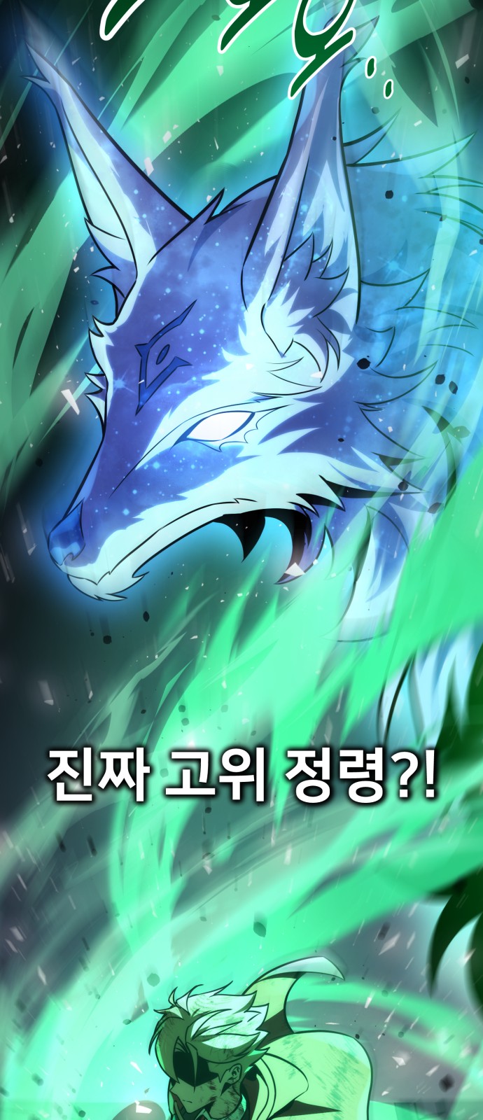60 페이지