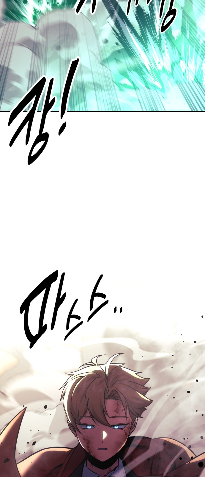 91 페이지