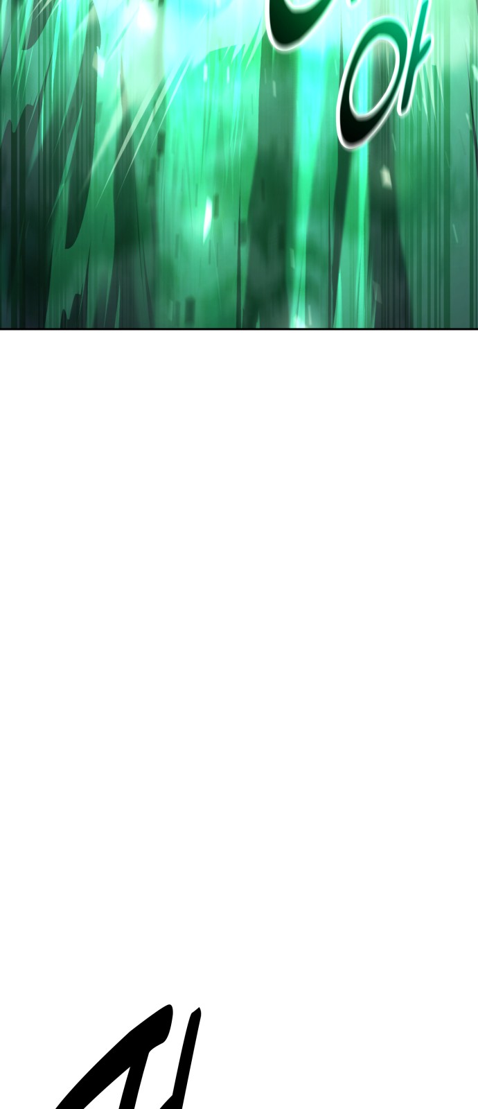 96 페이지