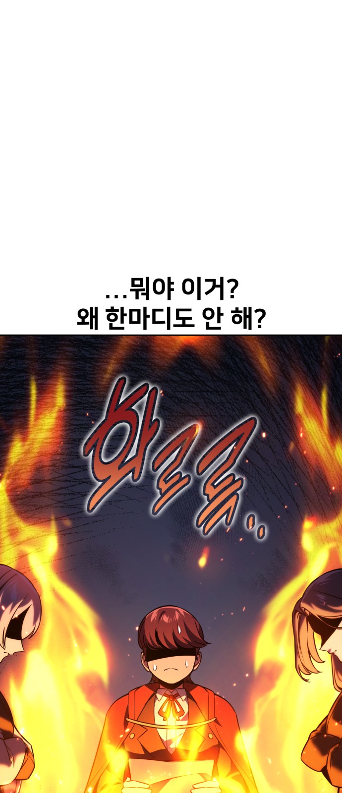 121 페이지