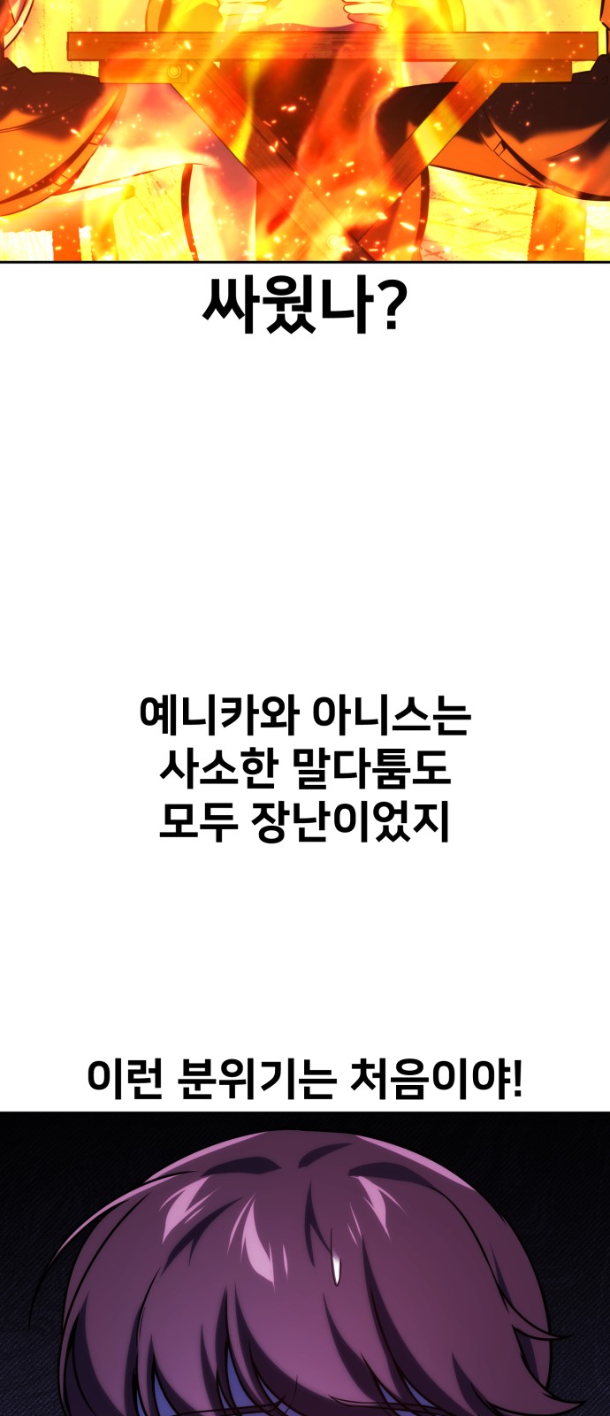 122 페이지