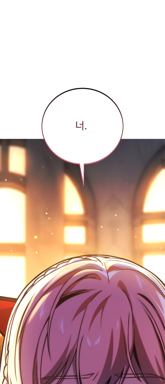 126 페이지