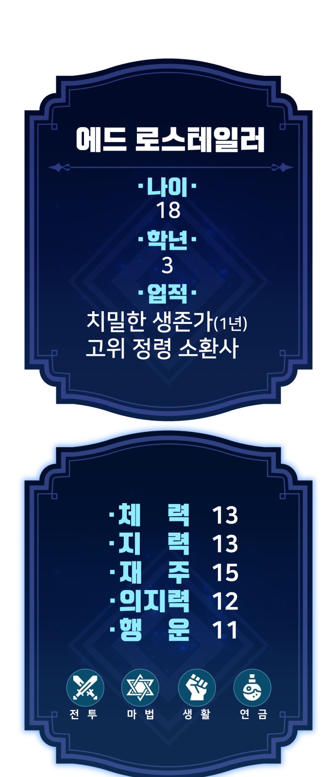 1 페이지