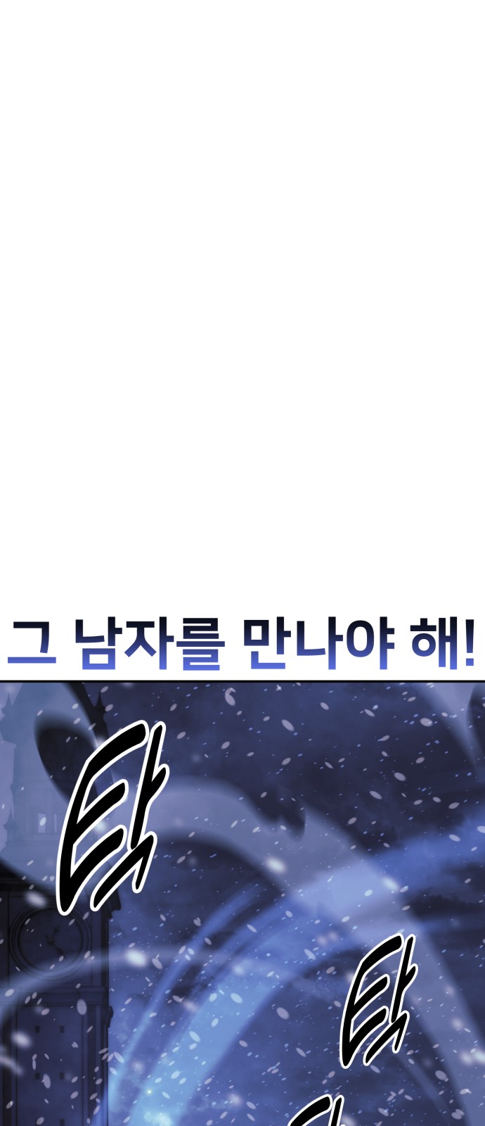 120 페이지