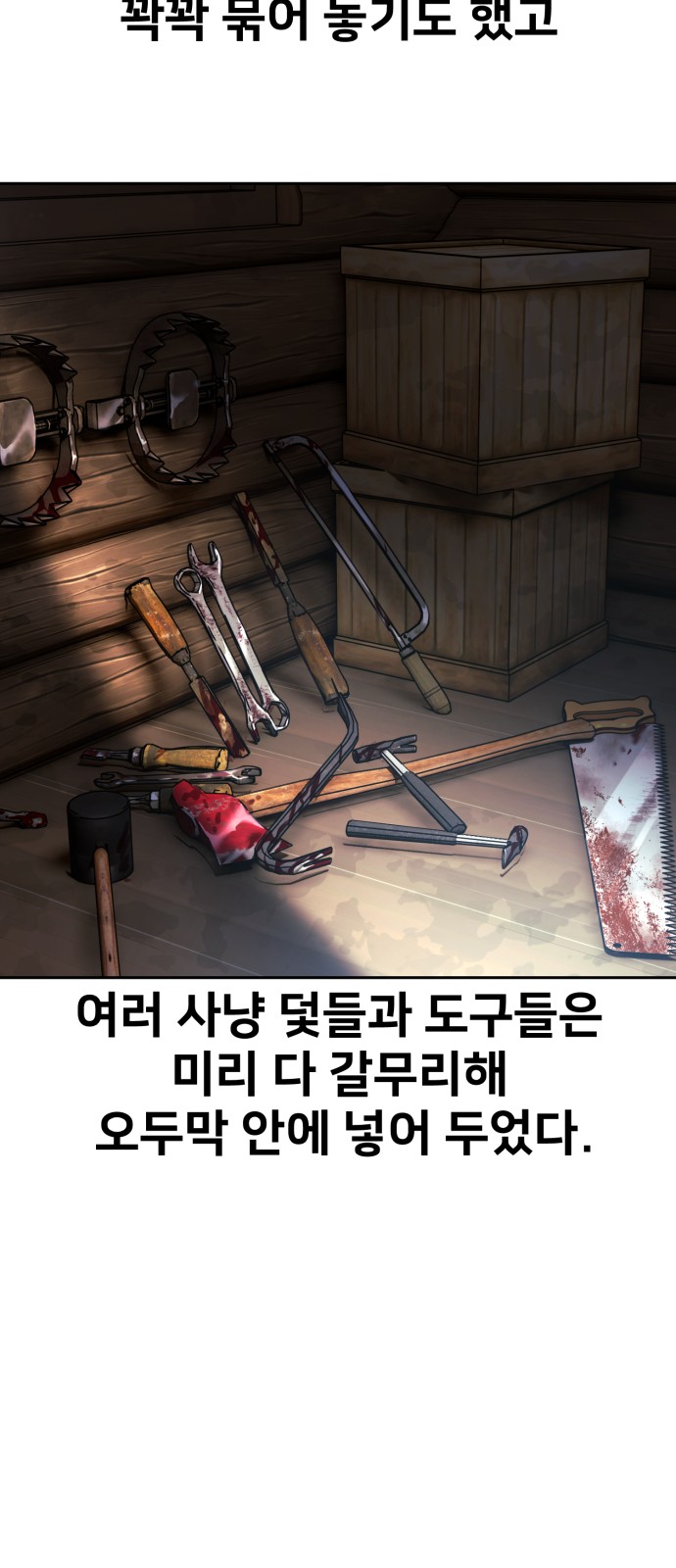 15 페이지
