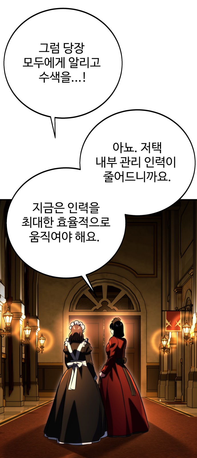 100 페이지