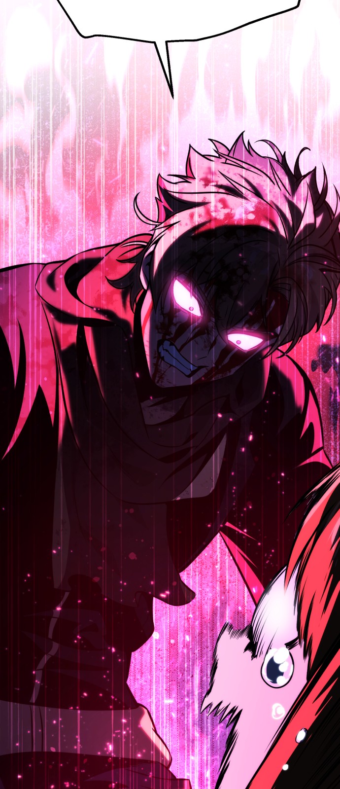 93 페이지