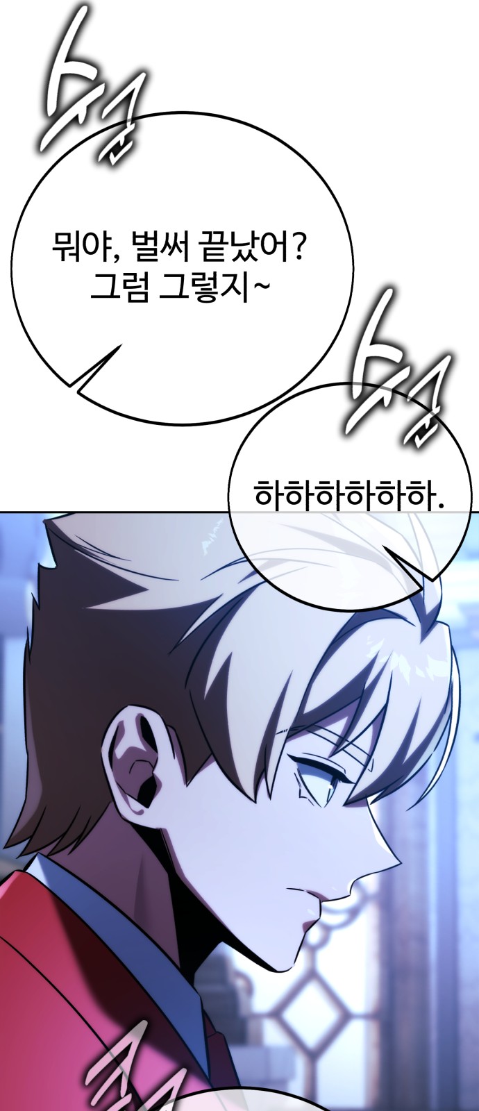 114 페이지