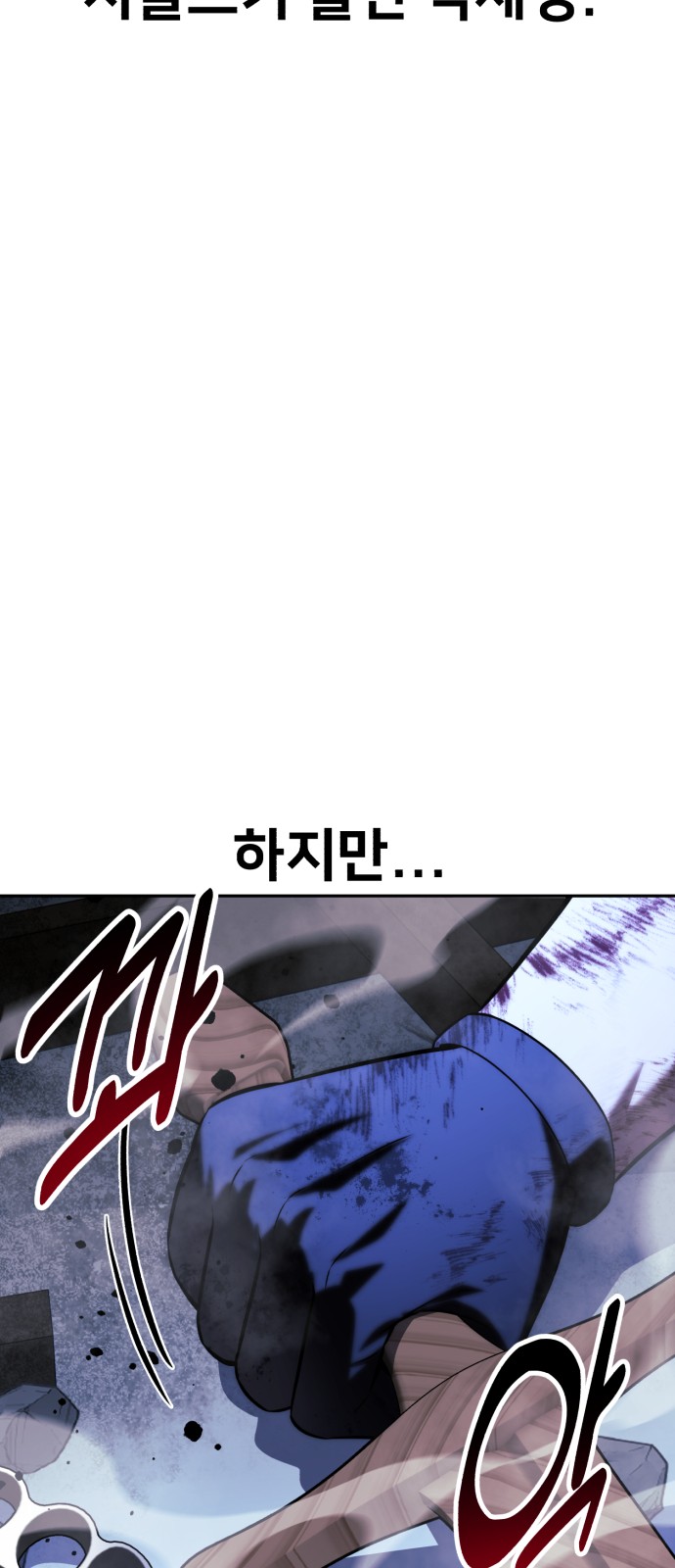 117 페이지