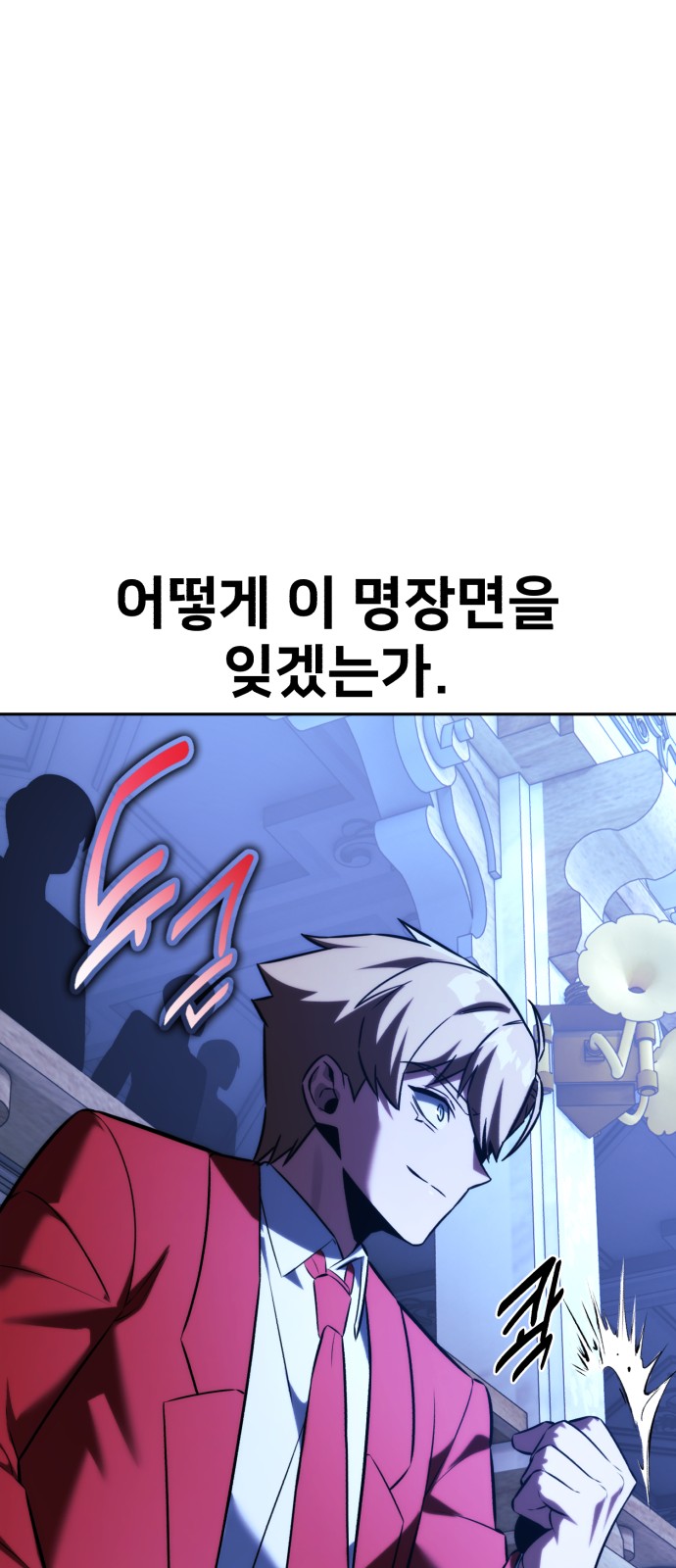 120 페이지