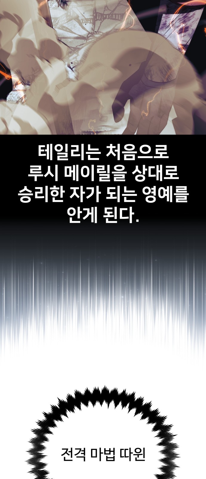 129 페이지