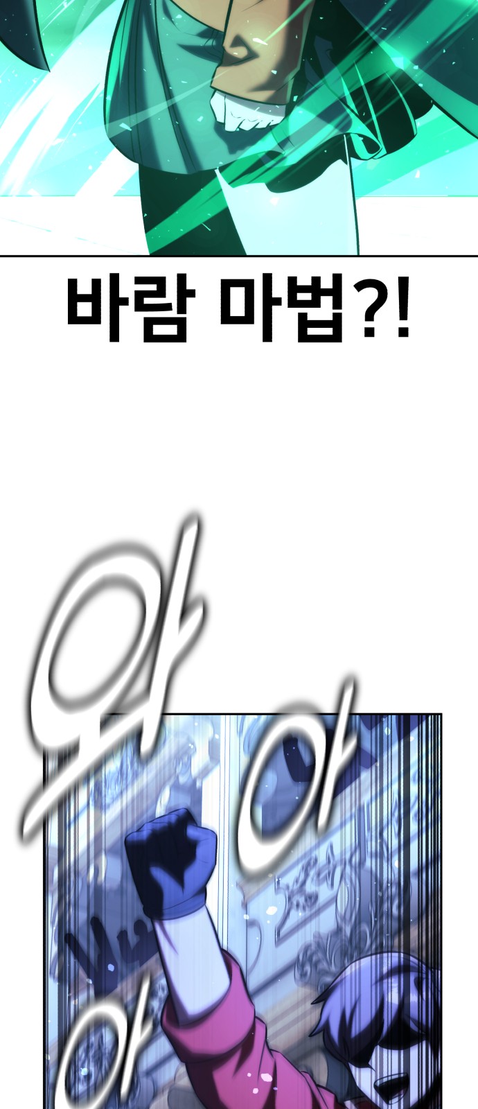 149 페이지