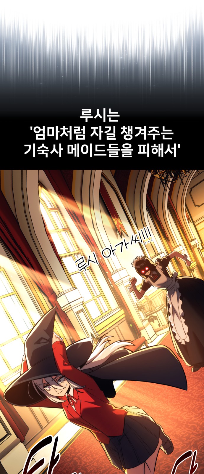 43 페이지